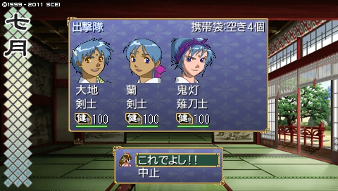 oreshika_1922.jpeg