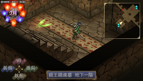oreshika_1925.jpeg