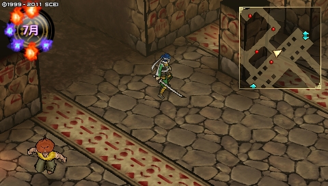 oreshika_1946.jpeg