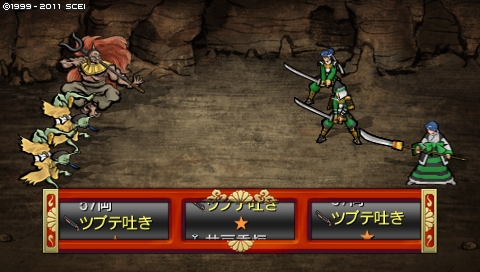 oreshika_1947.jpeg