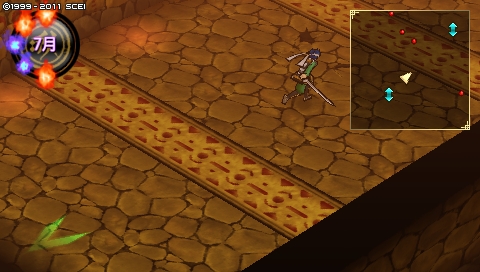 oreshika_1949.jpeg