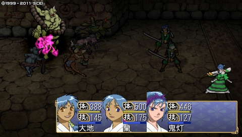 oreshika_1954.jpeg