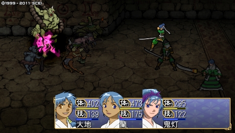 oreshika_1956.jpeg