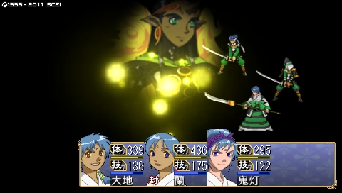 oreshika_1958.jpeg