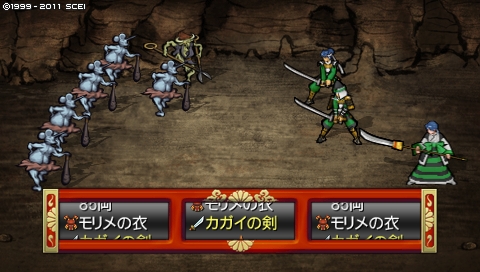 oreshika_1962.jpeg