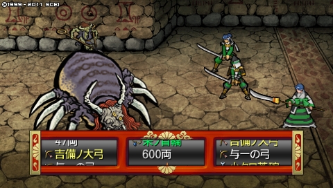 oreshika_1963.jpeg