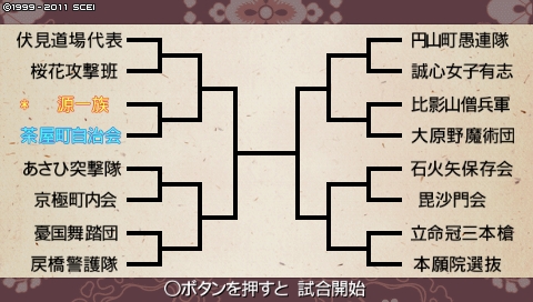oreshika_1973.jpeg