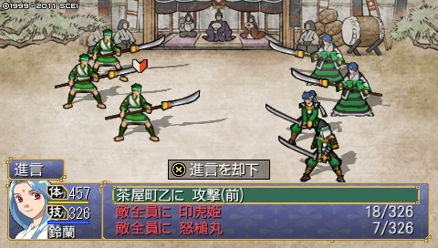 oreshika_1974.jpeg