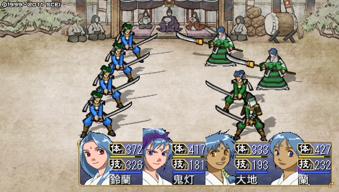 oreshika_1976.jpeg