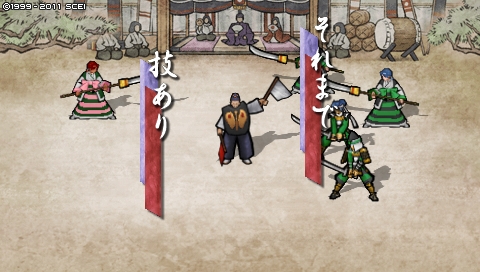 oreshika_1981.jpeg