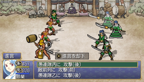 oreshika_1983.jpeg