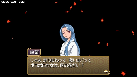 oreshika_2008.jpeg