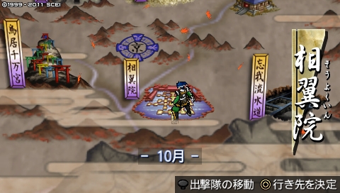 oreshika_2021.jpeg
