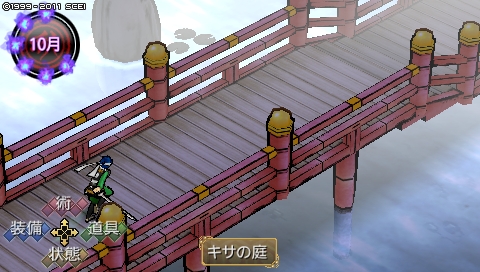 oreshika_2024.jpeg