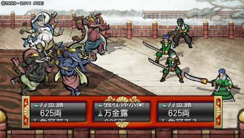 oreshika_2025.jpeg