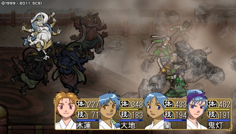 oreshika_2026.jpeg