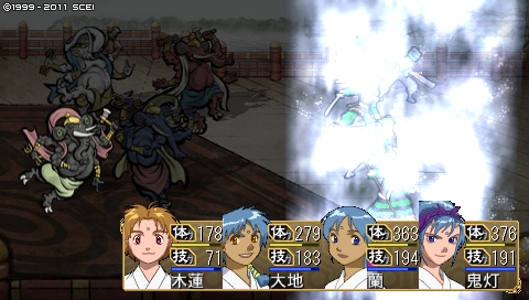 oreshika_2027.jpeg