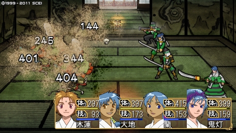 oreshika_2033.jpeg