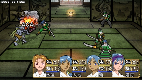 oreshika_2034.jpeg