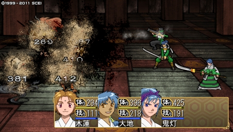 oreshika_2098.jpeg