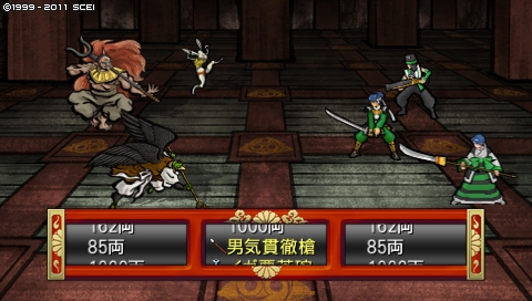 oreshika_2100.jpeg