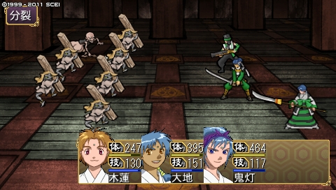 oreshika_2102.jpeg