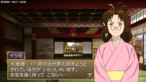 oreshika_2104.jpeg