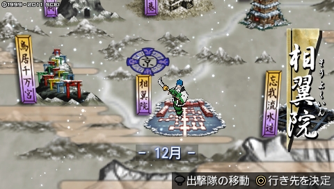 oreshika_2113.jpeg