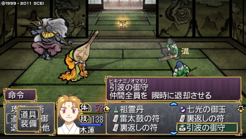 oreshika_2119.jpeg