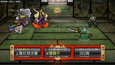oreshika_2123.jpeg