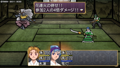 oreshika_2124.jpeg