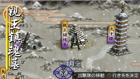 oreshika_2134.jpeg