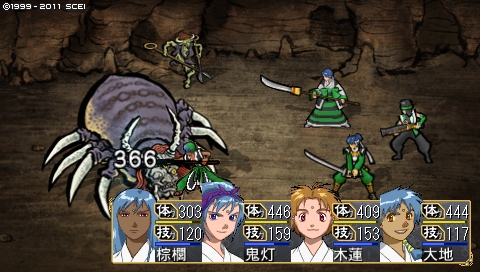 oreshika_2147.jpeg