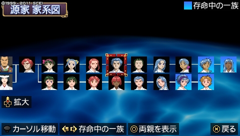 oreshika_2160.jpeg
