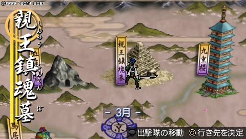 oreshika_2246.jpeg