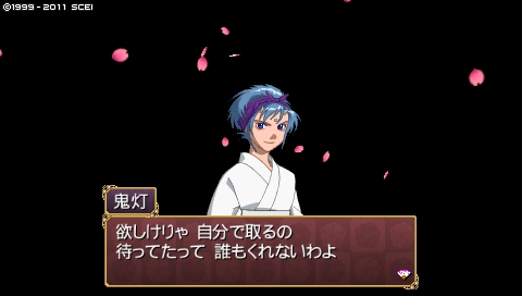 oreshika_2269.jpeg