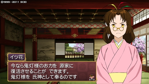 oreshika_2270.jpeg