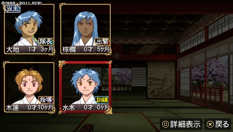 oreshika_2289.jpeg