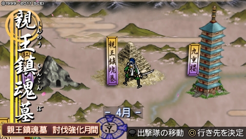 oreshika_2293.jpeg