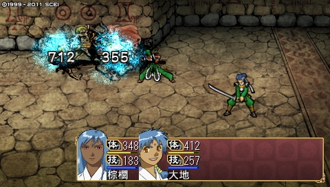 oreshika_2296.jpeg