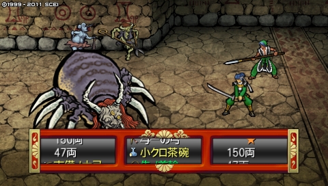 oreshika_2298.jpeg