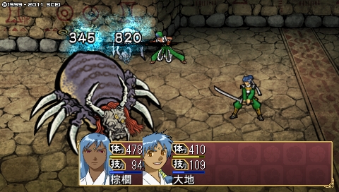 oreshika_2302.jpeg