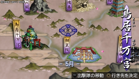 oreshika_2309.jpeg