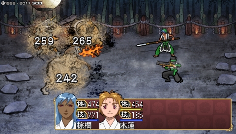 oreshika_2312.jpeg