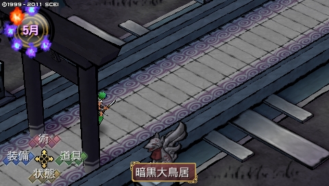 oreshika_2314.jpeg