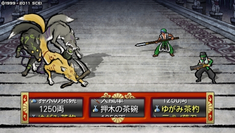 oreshika_2316.jpeg