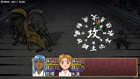 oreshika_2317.jpeg