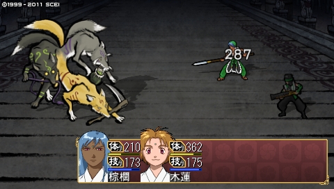 oreshika_2318.jpeg