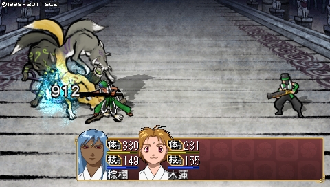 oreshika_2320.jpeg