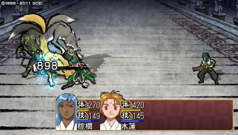 oreshika_2321.jpeg